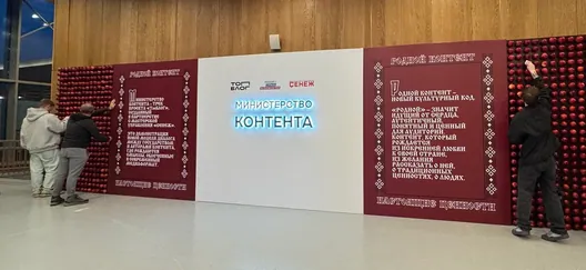 Проекты «ТопБЛОГ». Брендбук. Пространственный дизайн