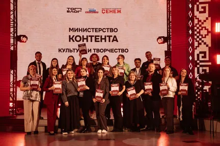 Проекты «ТопБЛОГ». Брендбук. Пространственный дизайн