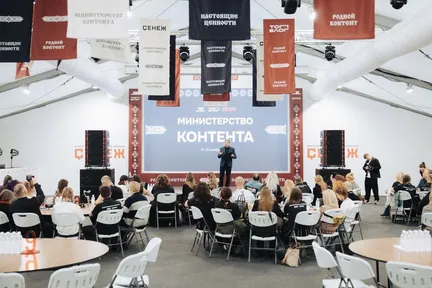 Проекты «ТопБЛОГ». Брендбук. Пространственный дизайн